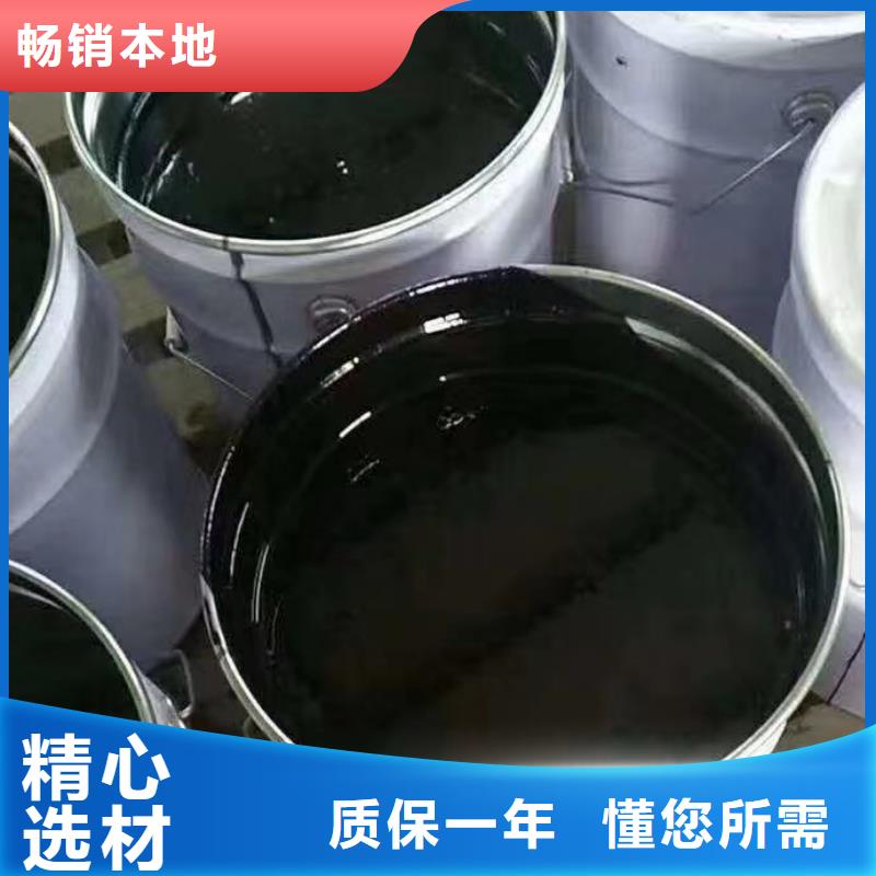 管道防腐环氧煤沥青涂料施工工艺