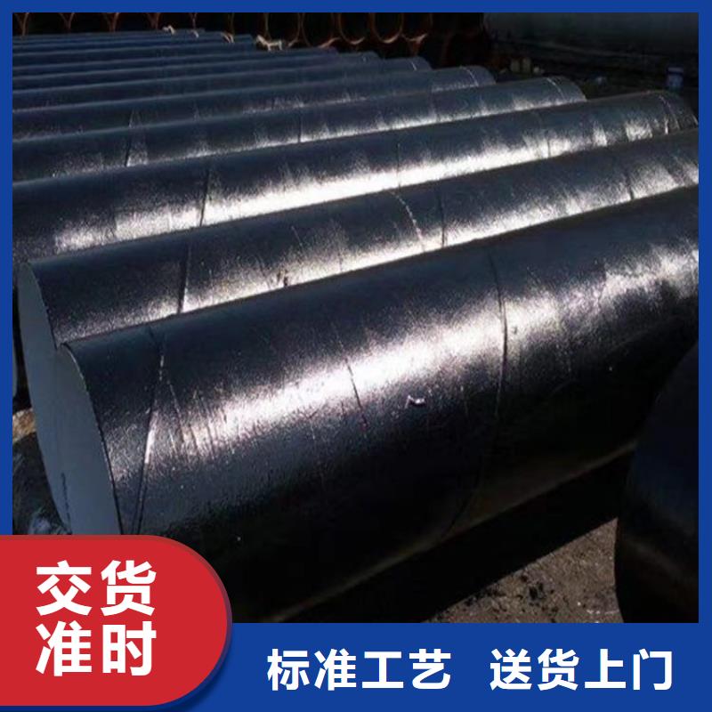 环氧煤沥青漆-渗透结晶防水涂料专注细节更放心