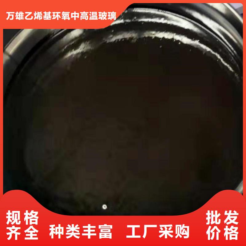 环氧煤沥青漆-渗透结晶防水涂料专注细节更放心