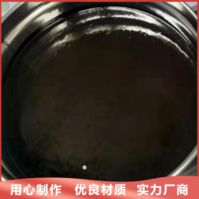 双组份环氧沥清防腐漆质量看得见