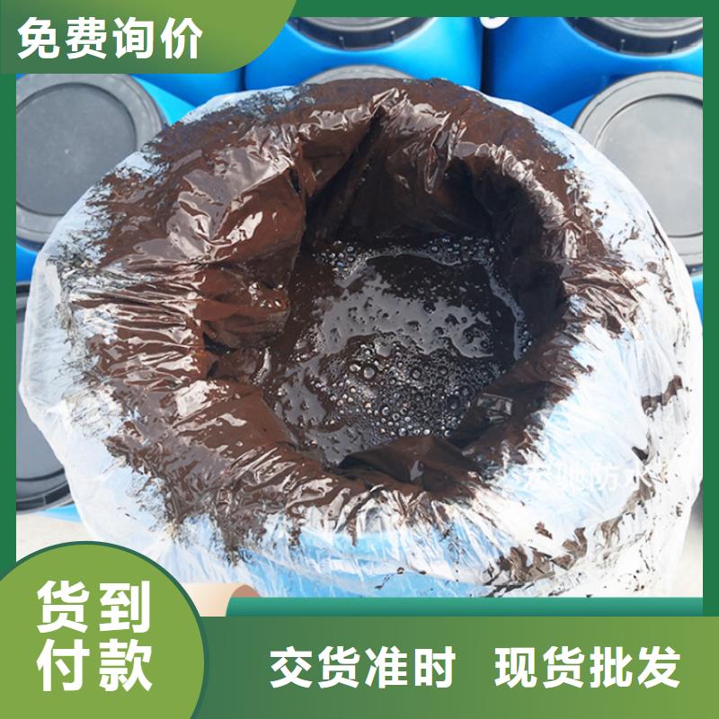 单组份环氧煤沥青漆优质防水涂料