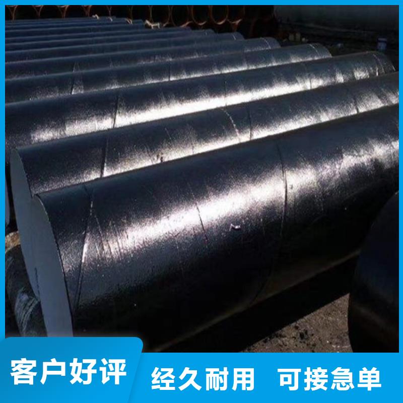 单组份环氧沥青涂料质量看得见