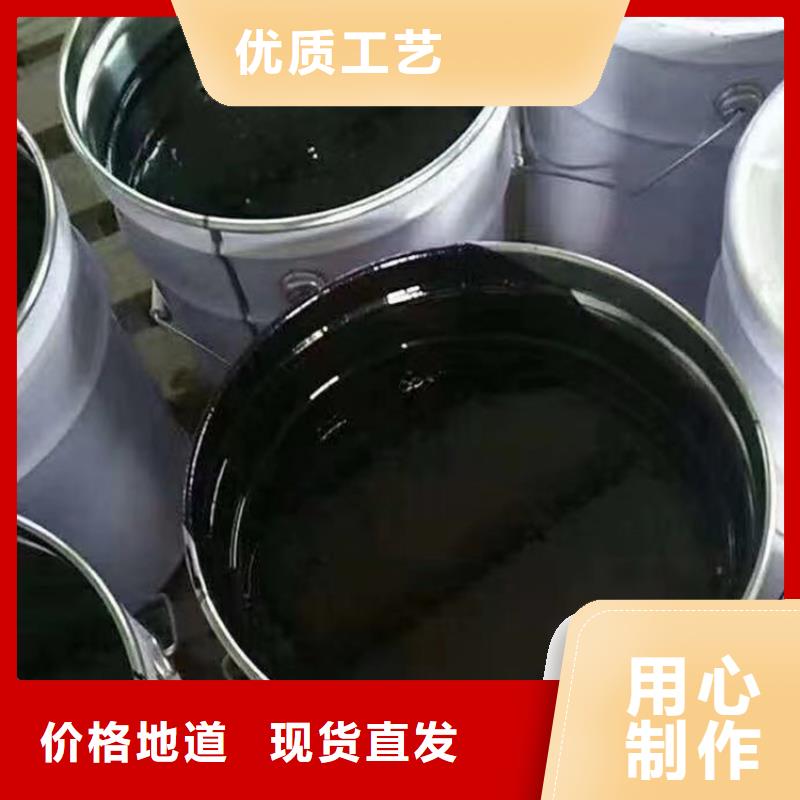 双组份环氧重防腐漆施工工艺