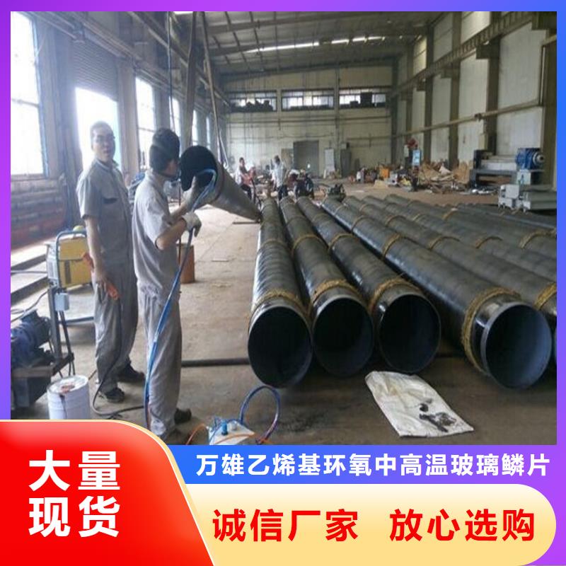 单组份环氧沥青涂料质量看得见