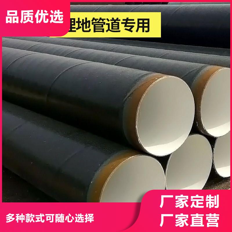 环氧煤沥青漆环氧玻璃鳞片胶泥直销厂家