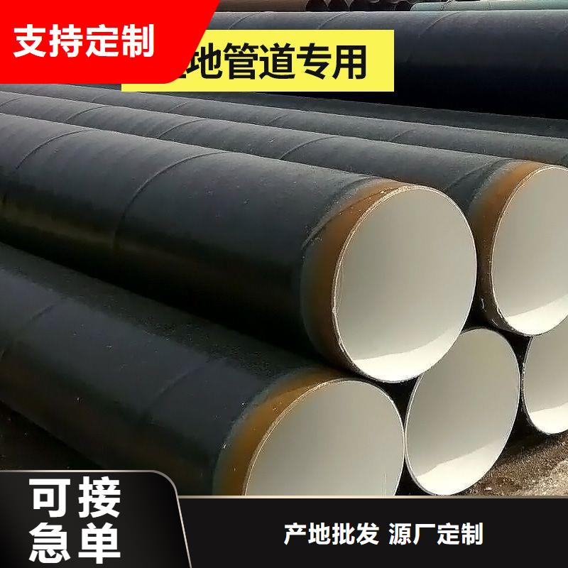 环氧煤沥青漆环氧煤沥青涂料质量层层把关