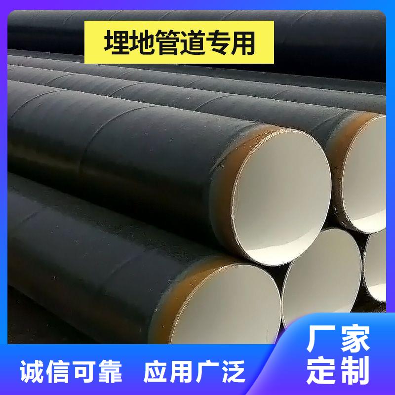 环氧煤沥青漆厂家经验丰富