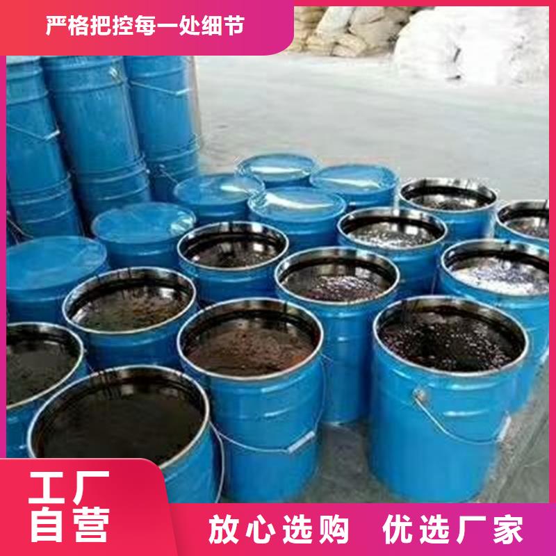 双组份环氧沥青漆涂料生产厂家