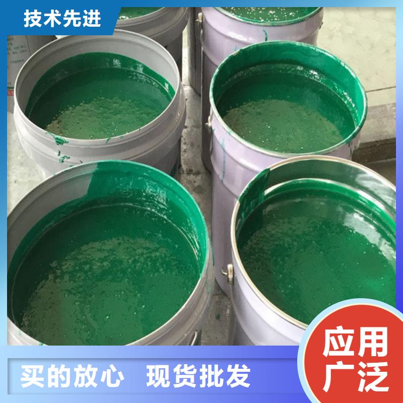 玻璃鳞片涂料-【环氧煤沥青漆】精工打造