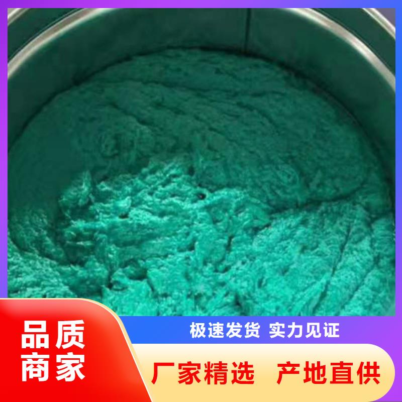 玻璃鳞片涂料-【环氧煤沥青漆】精工打造