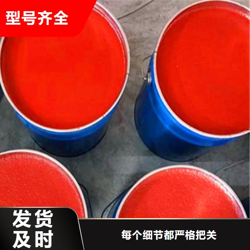 玻璃鳞片涂料乙烯基树脂源头把关放心选购