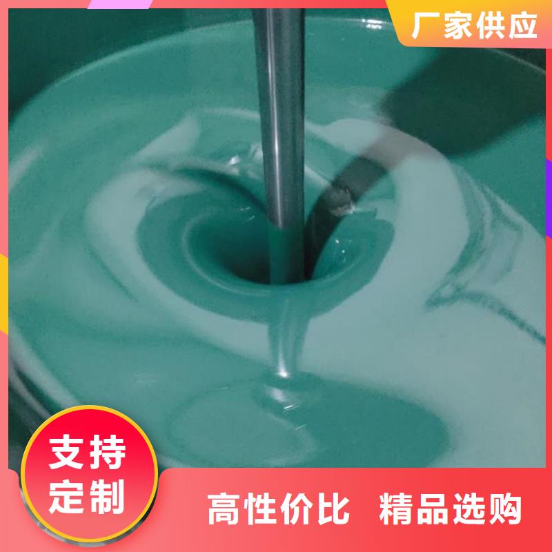 环氧厚浆型防腐涂料厂