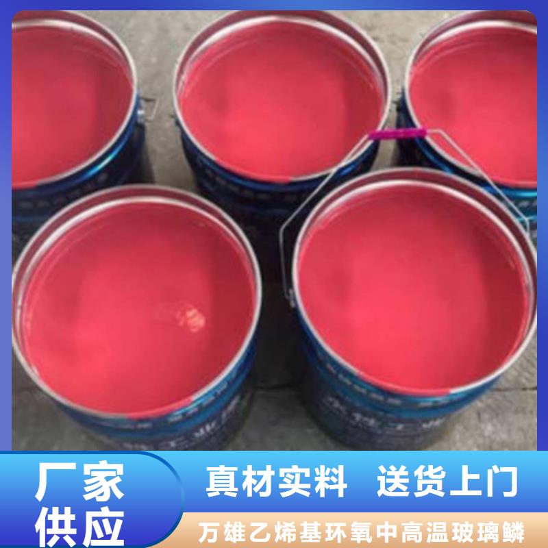 环氧厚浆型防腐涂料生产厂家