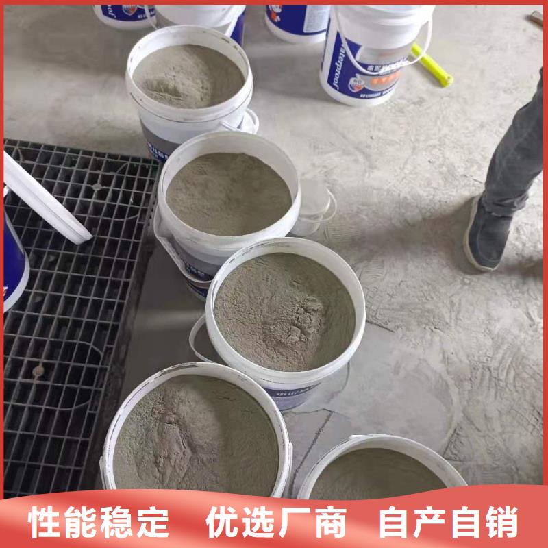 水泥基渗透结晶型防水涂料性能特点