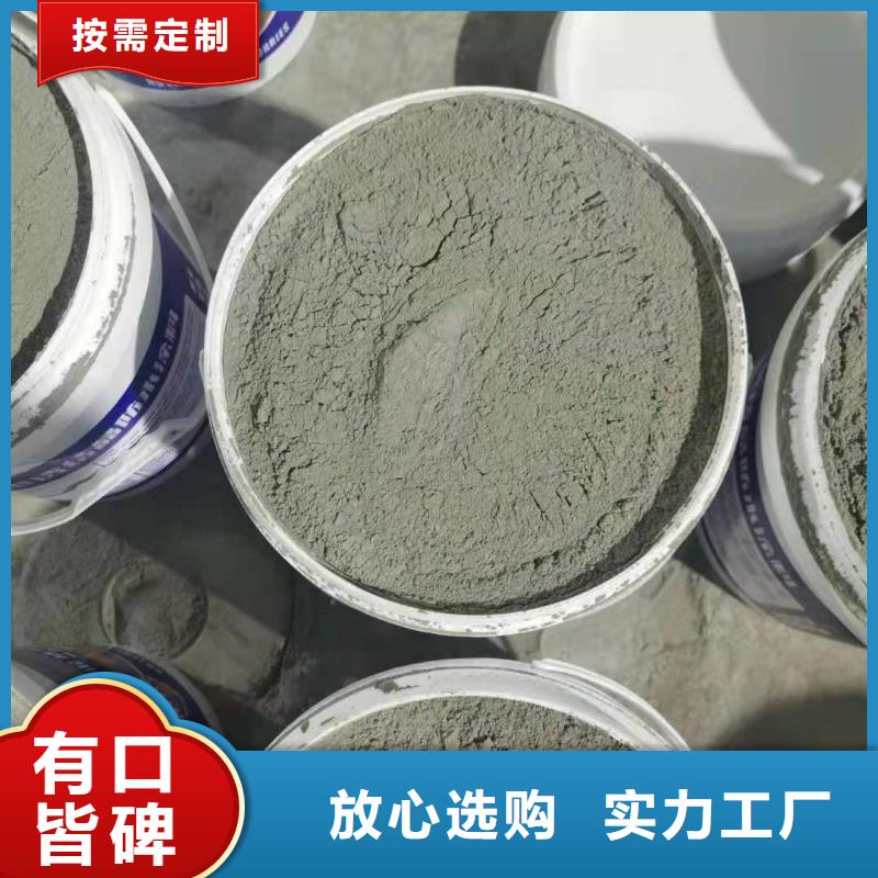 双组分聚合物改性水泥防水材料厂家价格