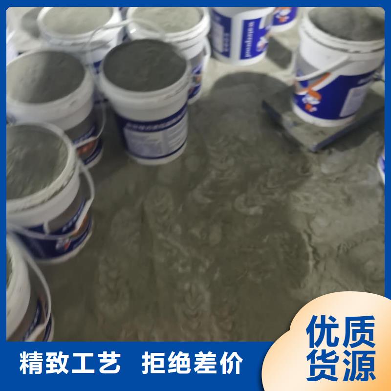 水泥基渗透结晶型防水涂料-环氧煤沥青漆型号齐全
