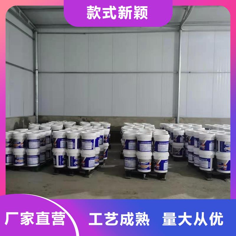 双组分聚合物改性水泥防水材料厂家价格