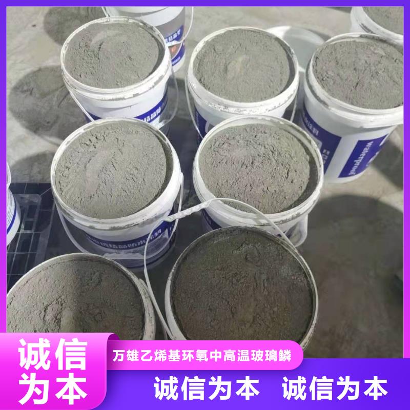 401渗透结晶技术指导优质防水涂料