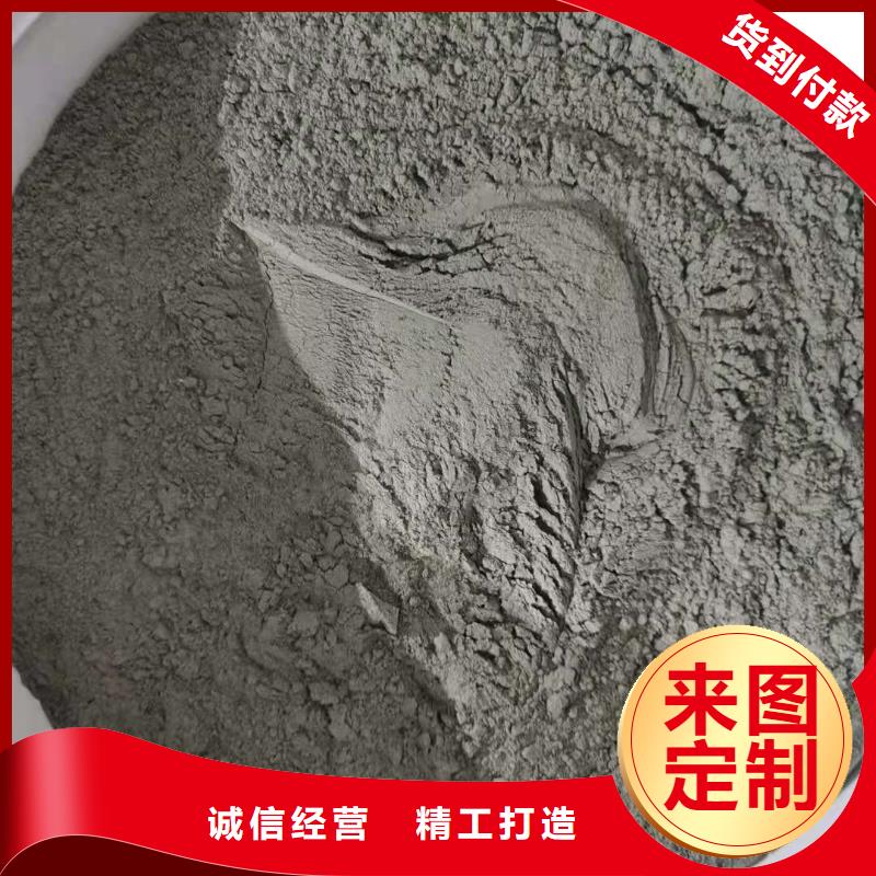 水泥基渗透结晶型防水涂料乙烯基玻璃鳞片胶泥闪电发货