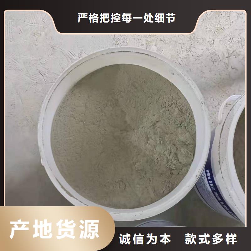 厨卫外墙防水专用防水涂料厂家价格