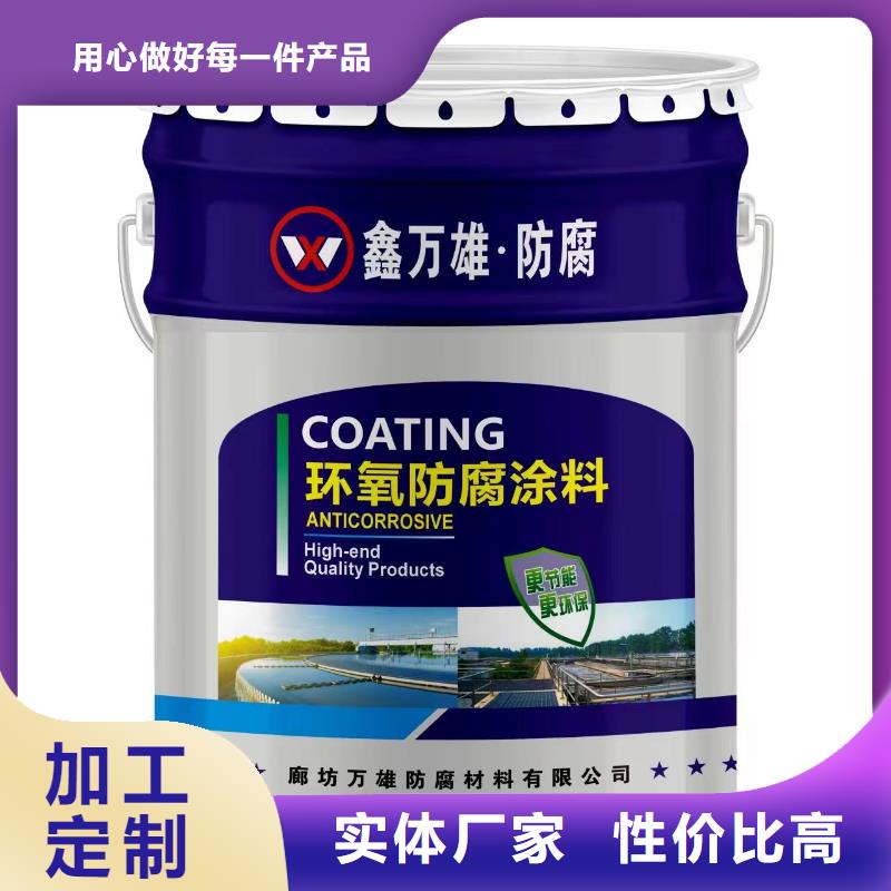 乙稀基脂树脂厂