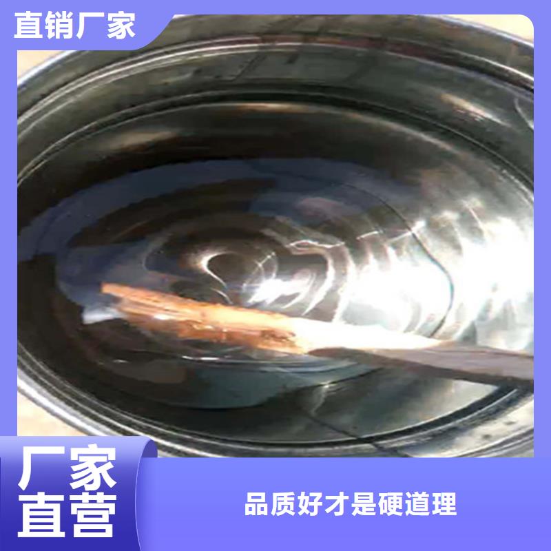 802乙烯基树脂厂家直销