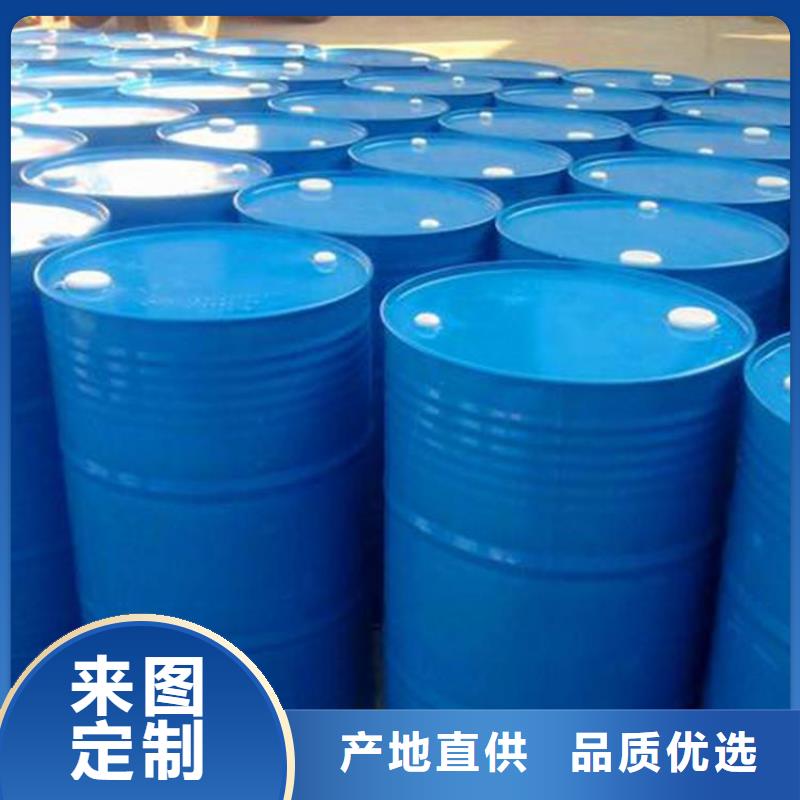 高温乙烯基树脂厂家直销