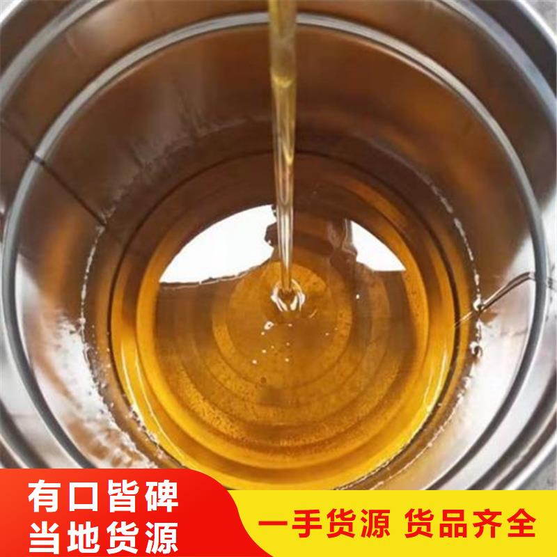 【 树脂-双组份环氧煤沥青漆今日新品】