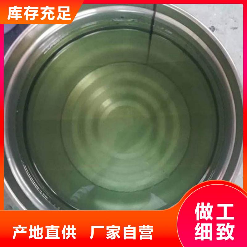 乙烯基胶衣树脂质量看得见