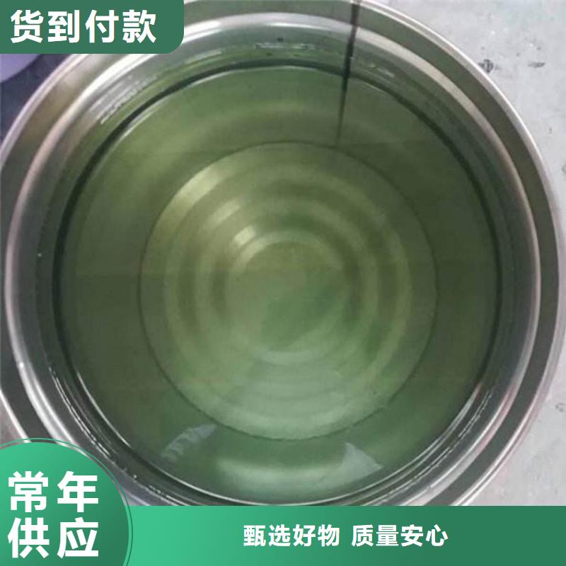 环氧乙烯基脂树脂厂家