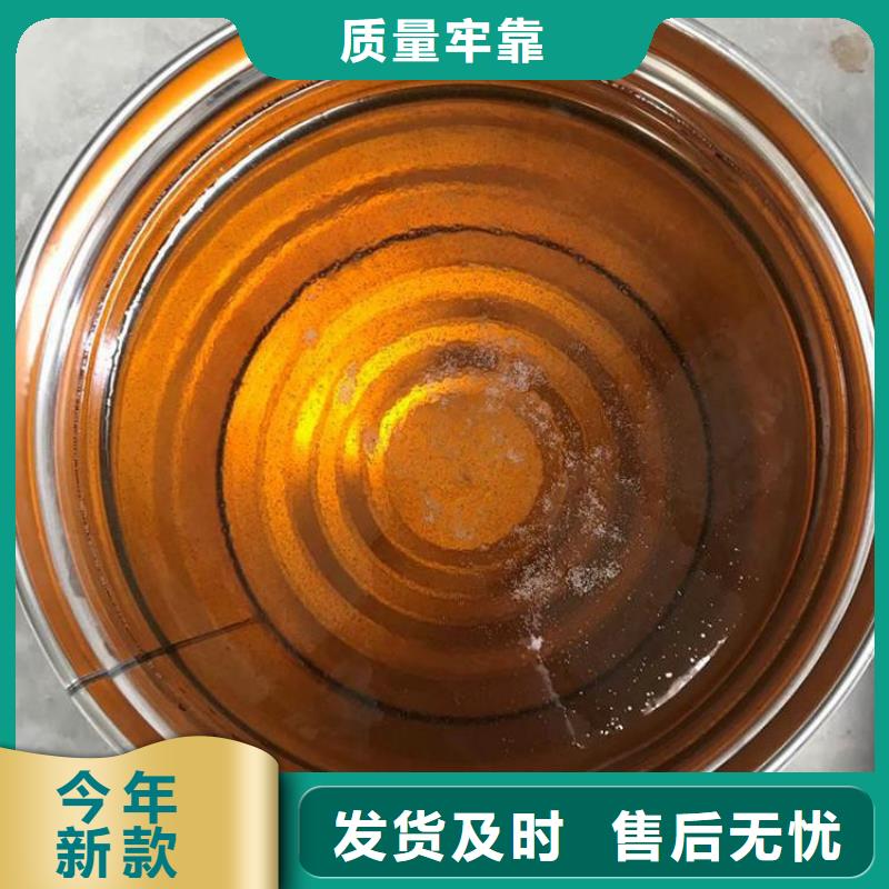 901乙烯基树脂厂家价格