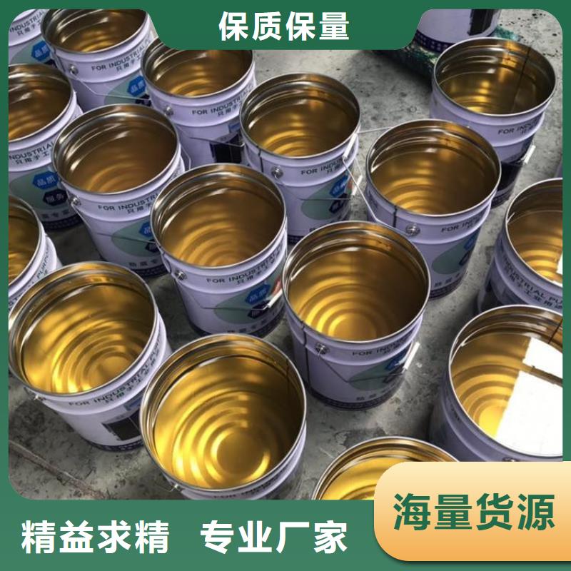 高温乙烯基树脂诚实守信