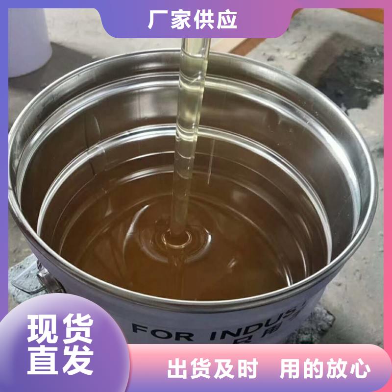 【 树脂 环氧玻璃鳞片胶泥实力公司】万雄环氧树脂