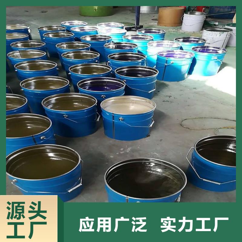 乙烯基树脂施工工艺