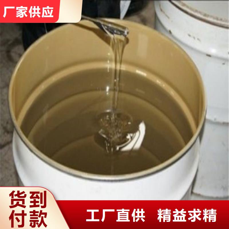 双组分乙烯基树脂厂家供应