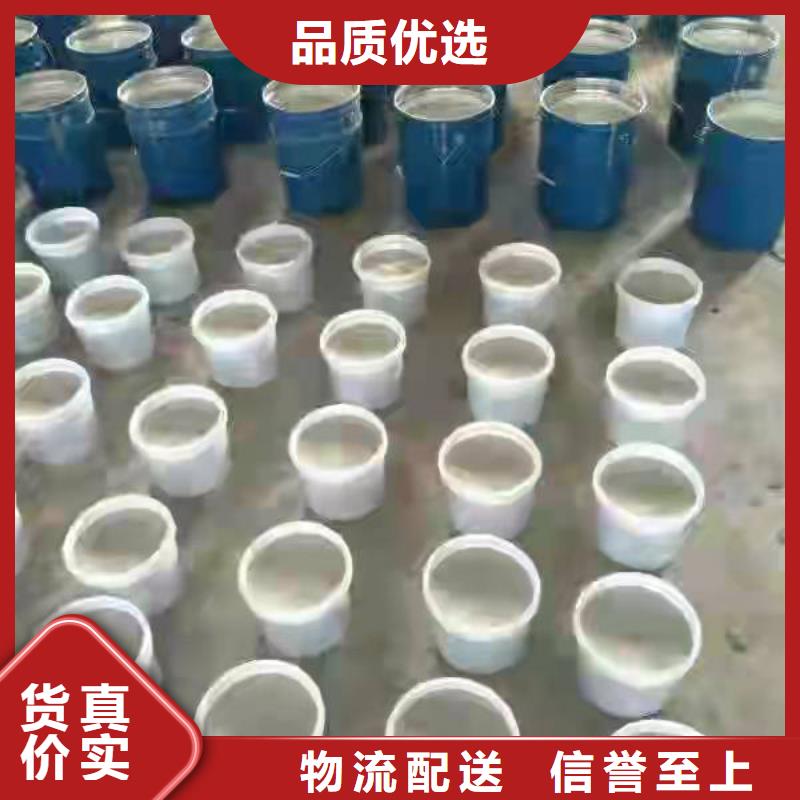 乙烯基模具树脂厂