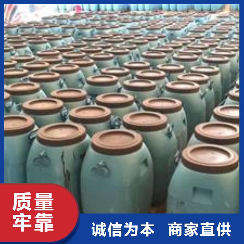防水涂料 【杂化聚合物防腐涂料】高品质现货销售-服务范围包括巩义|惠济|新乡|商丘|濮阳|安阳|鹤壁|洛阳|三门峡等