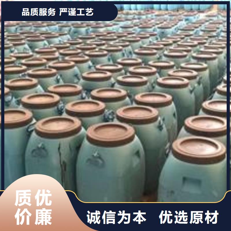 防水涂料 【杂化聚合物防腐涂料】高品质现货销售-服务范围包括巩义|惠济|新乡|商丘|濮阳|安阳|鹤壁|洛阳|三门峡等