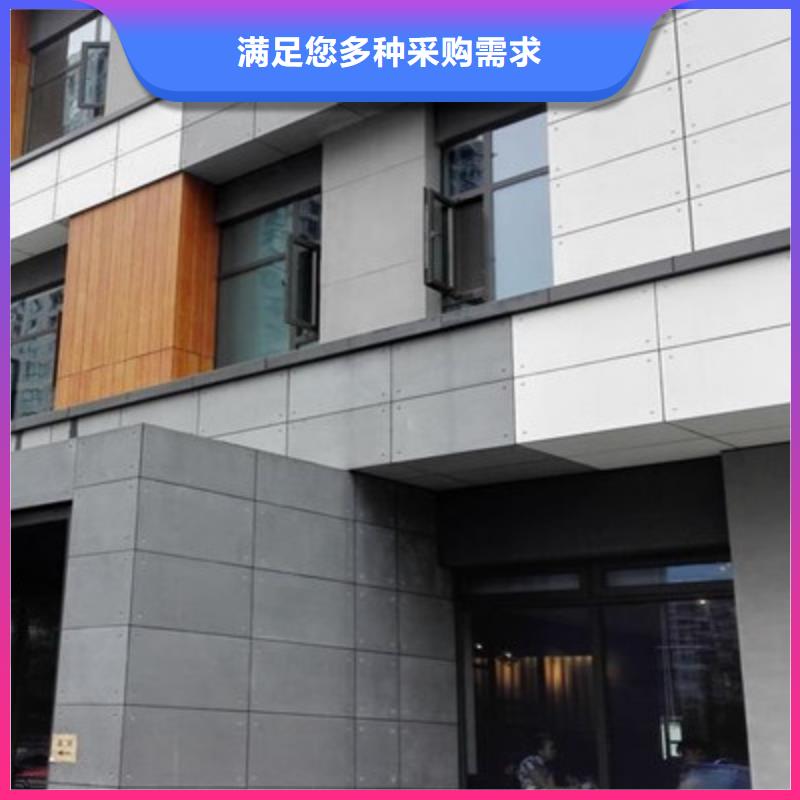 轻质隔墙板外墙保温板今日价格