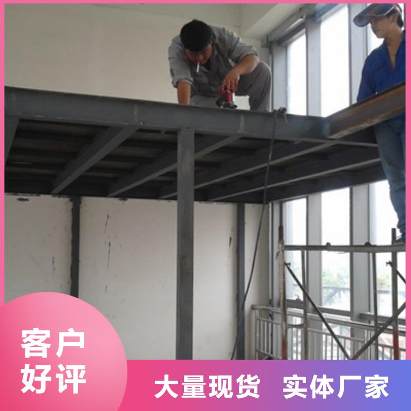 轻质隔墙板外墙保温板以质量求生存