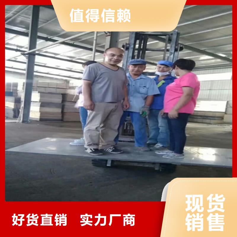 轻质隔墙板严选材质