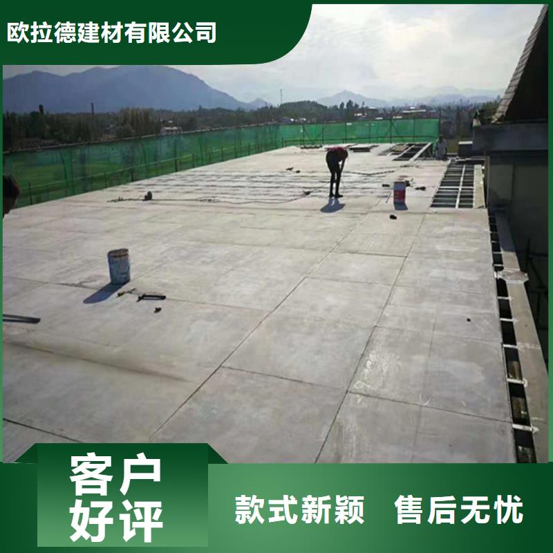 轻质隔墙板,防火板厂家直销放心