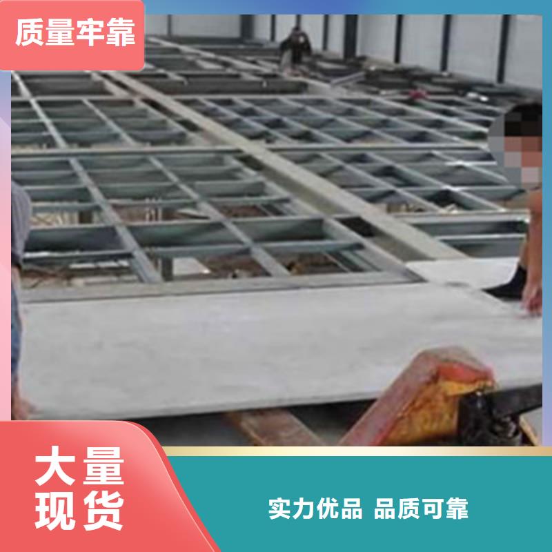 纤维水泥板轻质隔墙板实力厂家直销