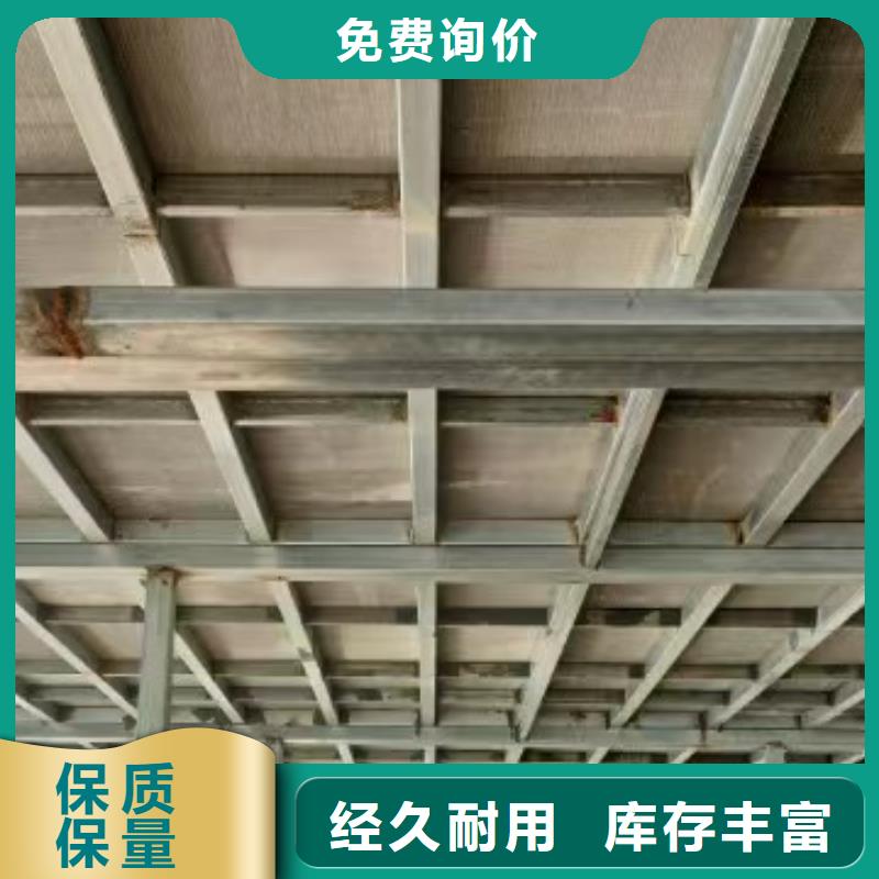 水泥压力板轻质隔墙板讲信誉保质量