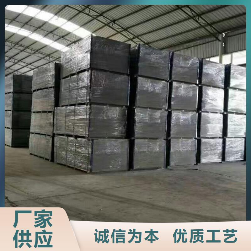 加厚水泥纤维板以诚为本
