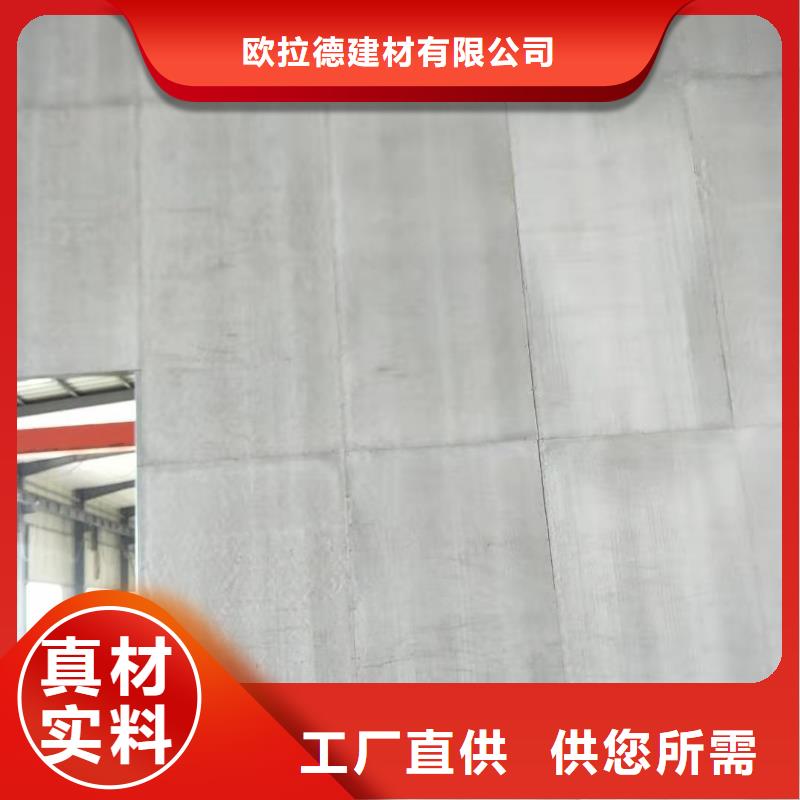 水泥压力板防火板厂家销售