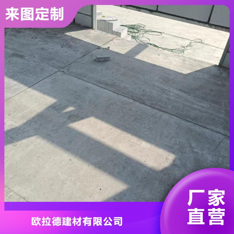 轻质隔音板、轻质隔音板生产厂家-值得信赖