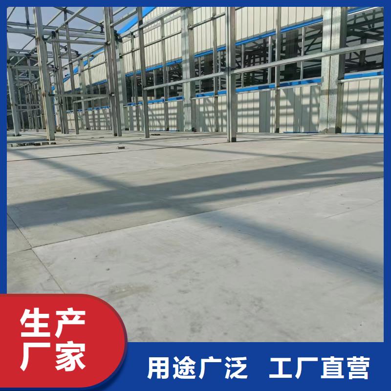 可信赖的高密度复式楼板厂家