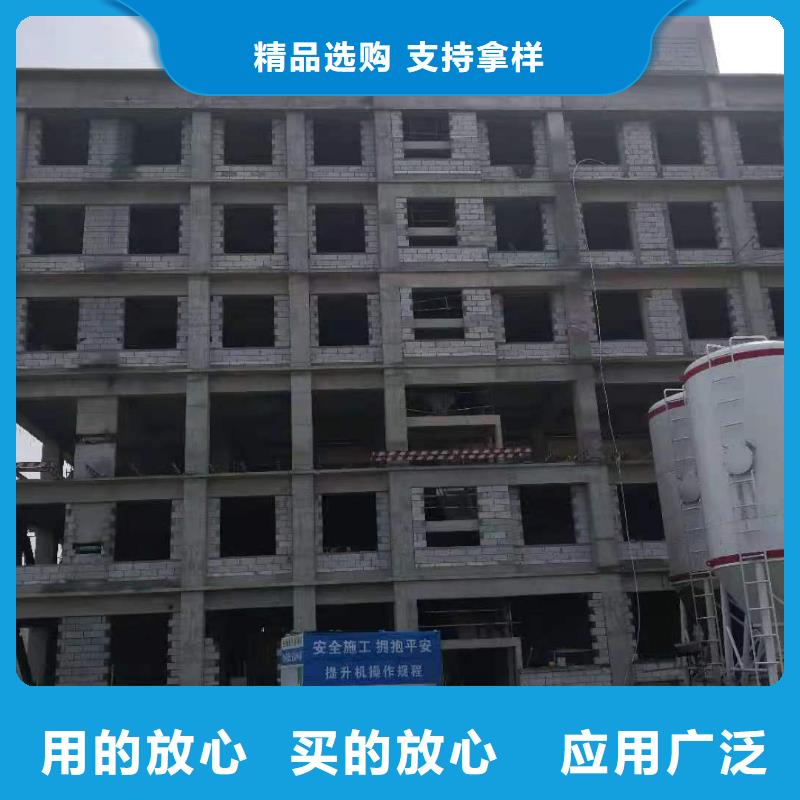 水泥压力板轻质隔墙板厂家规格全