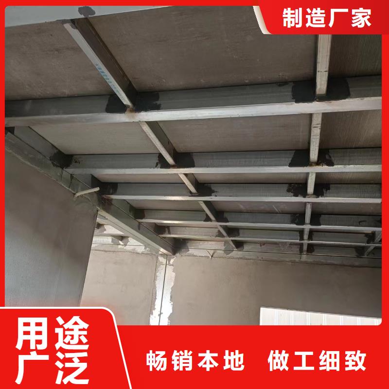 新型loft楼层板买的放心找欧拉德建材有限公司